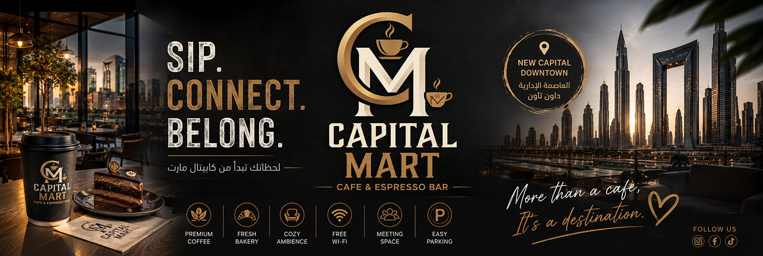 Banner the-capital-mart